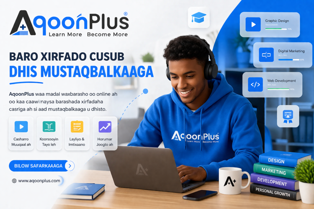 AqoonPlus Baro Xirfado Cusub, Dhis Mustaqbalkaaga