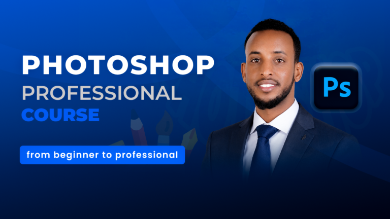 Photoshop Professional Course